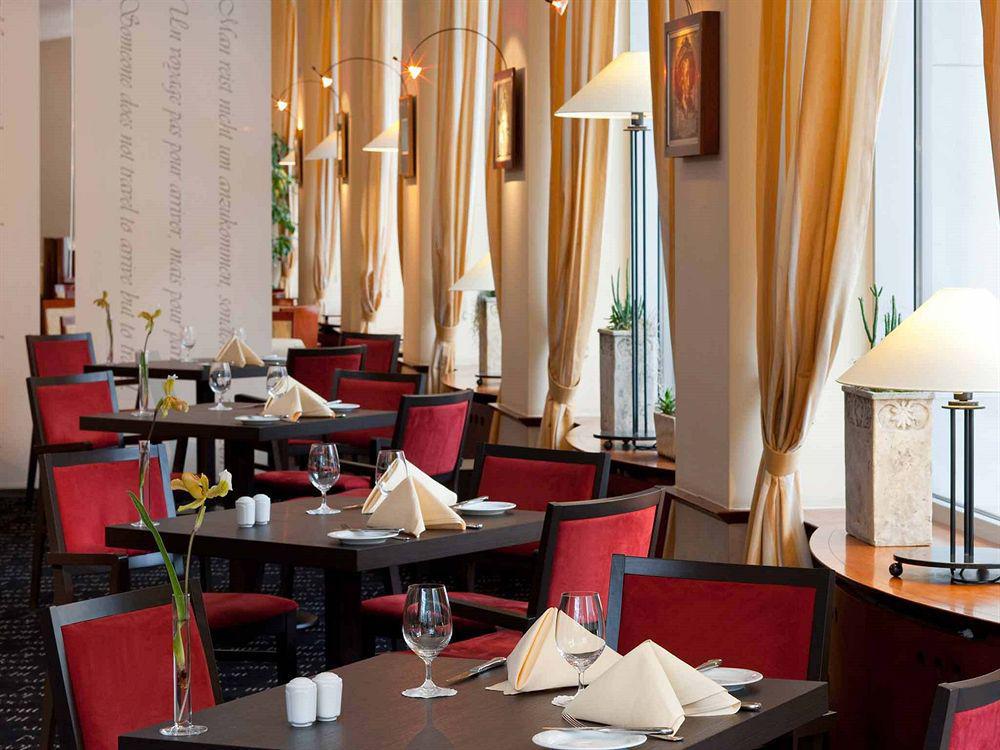 Hotel Savigny Frankfurt City Frankfurt am Main Restaurant photo